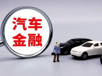 平远押车贷款不是本人可以么?