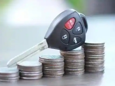 平远汽车抵押贷款需要些什么条件?