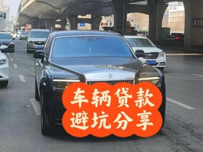 平远汽车抵押贷款中押本不押车贷款需要什么材料?