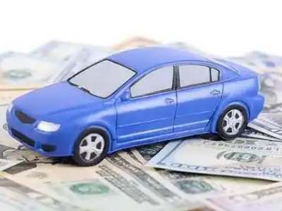 平远汽车抵押贷款的优势?
