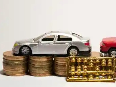 如何办理平远正规车贷,平远车辆抵押贷款申请流程和条件介绍